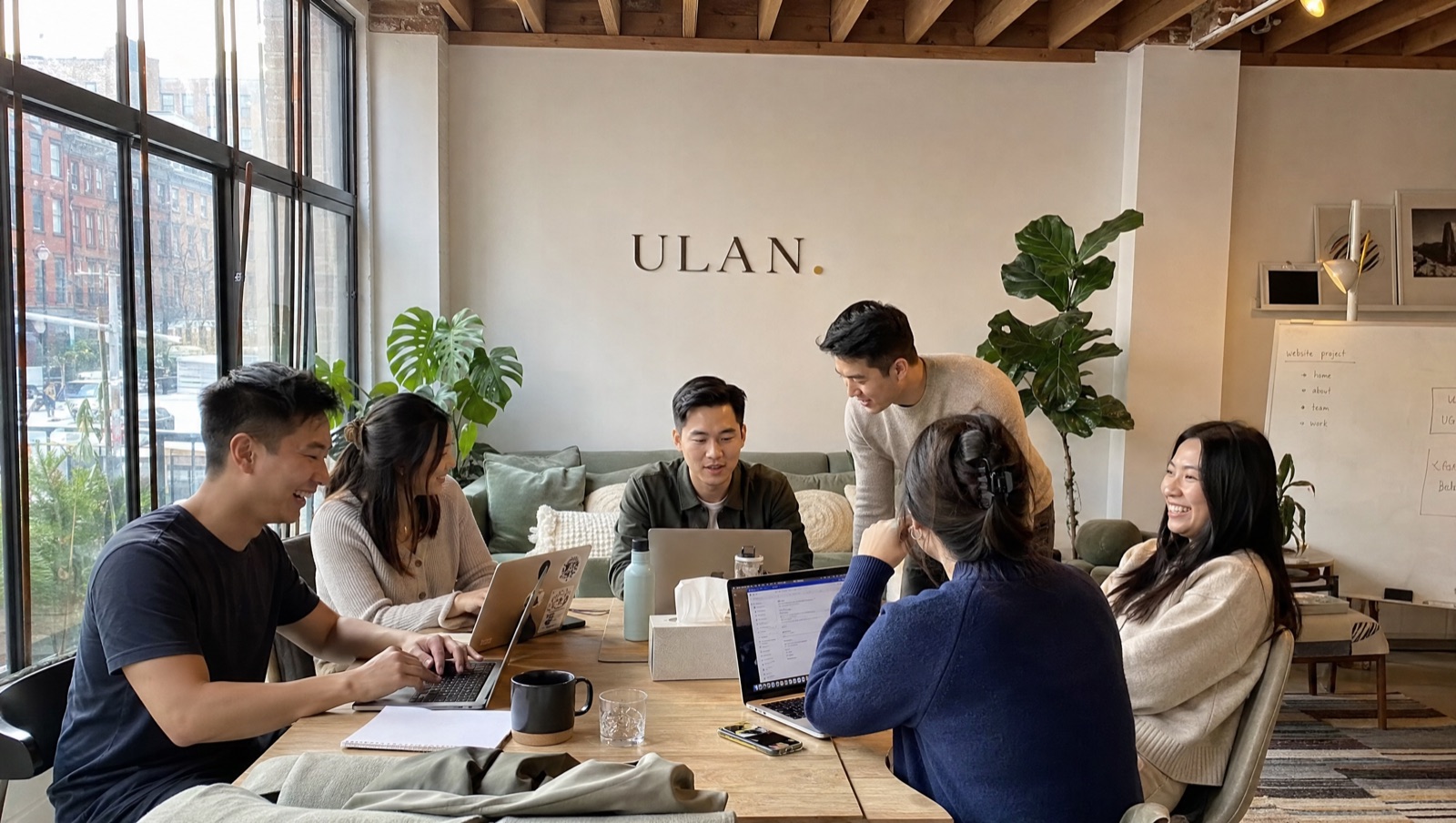 The ULAN office
